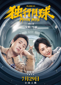 伊人色综合久久天天网