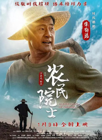 久久一区二区免费播放